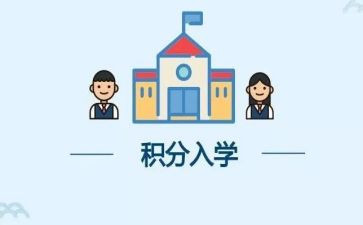 新生刚入学演讲稿6篇