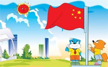 大学刚入学心得体会8篇