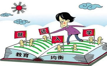 大一新生入学演讲稿5篇