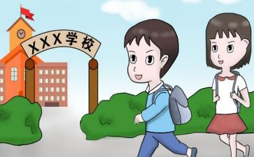 新生入学校长讲话稿7篇