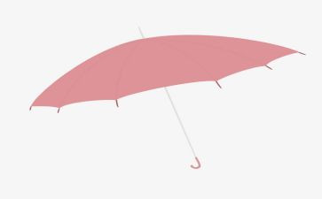 雨中的那把伞作文600字参考8篇