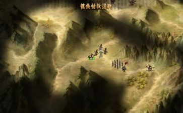 读三国的心得8篇
