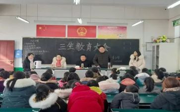 高三生物学期工作总结6篇