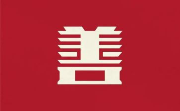 关于善的演讲稿200字8篇