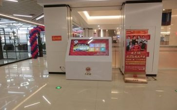 商场心得体会精选8篇