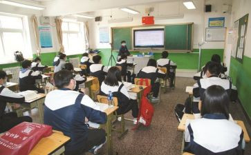 上课的我作文400字优秀5篇