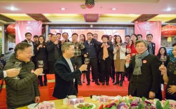 省工商联述职报告7篇