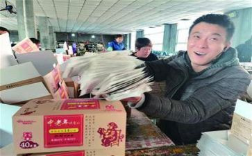商品的买卖合同5篇