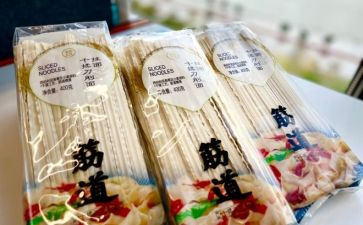 商品混凝土买卖合同7篇