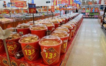 商品活动方案最新5篇