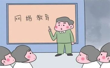 论上网的演讲稿8篇