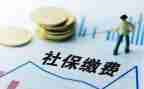 社保工作工作总结7篇