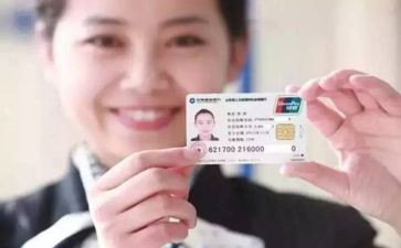 交社保签劳动合同8篇