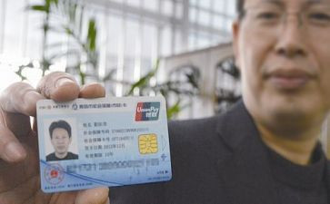 社保处工作总结6篇