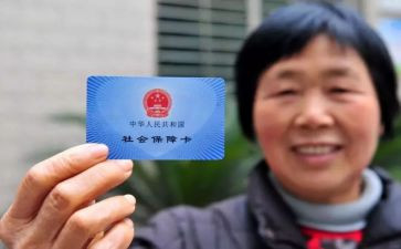 无社保无劳动合同5篇