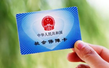 社保局人述职报告5篇