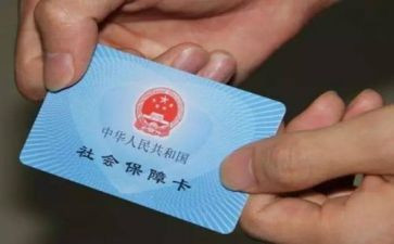社保科工作总结参考8篇