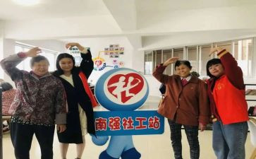 社工的个人总结7篇