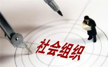大班社会活动感恩教案5篇