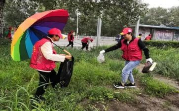 社会教案中班教案5篇