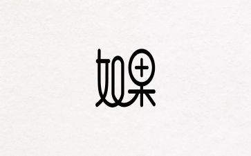设计师日工作计划最新5篇