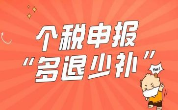 申报高级教师职称述职报告8篇