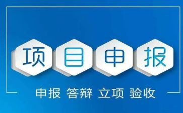 申报小学职称述职报告6篇
