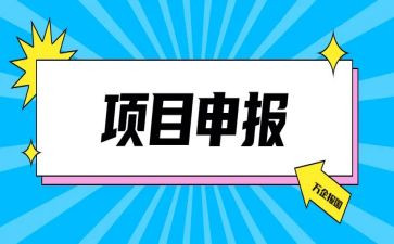 工程师申报专业工作总结7篇
