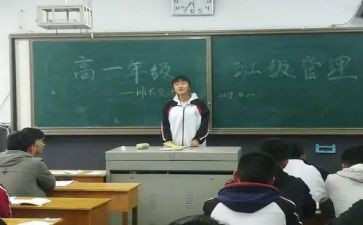 升班长个人工作总结范文8篇
