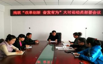 学生部工作计划推荐7篇