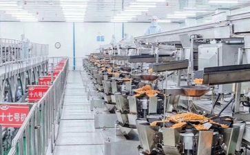 周安全生产工作计划最新8篇