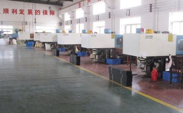 生产员培训心得体会7篇