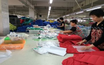 生产流工作计划推荐5篇