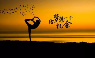 生存600字作文优质5篇