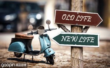 生活因___而精彩作文600字优质8篇