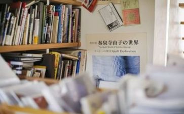 生活中的网作文通用8篇