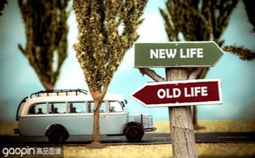 作文微生活600字5篇