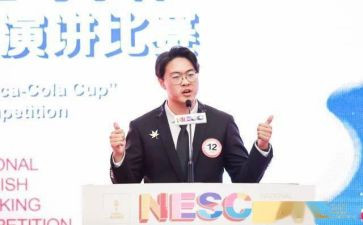 生命论的演讲稿通用8篇