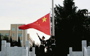 国庆假后升旗演讲稿8篇