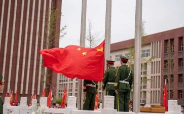 升旗前的讲话稿6篇