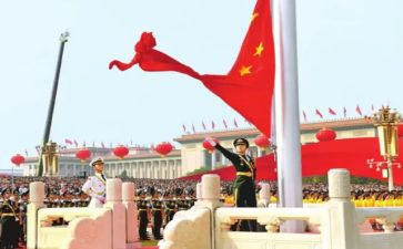 六一儿童升旗演讲稿6篇