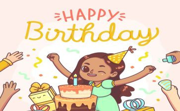 幼儿园生日会活动方案5篇