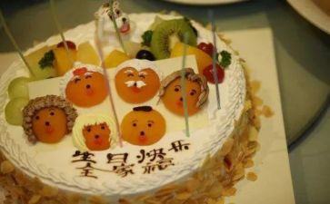 我生日作文模板8篇