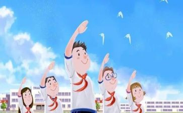 三好学生大学生主要事迹精选8篇
