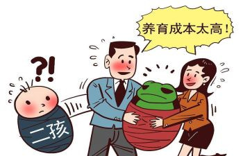 部门工作计划生育工作总结8篇