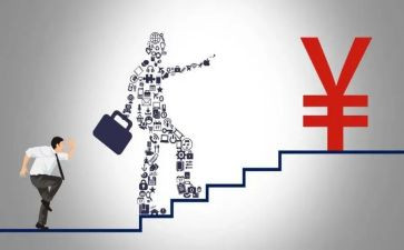 晋升职务述职报告5篇