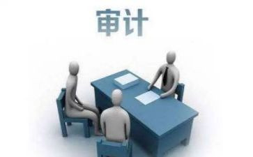 年度内部审计工作计划7篇
