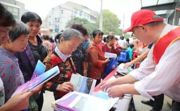 2024年社区终述职报告参考5篇