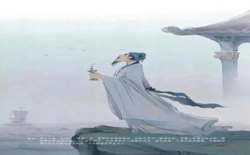 谈中国诗演讲稿参考8篇