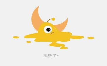 从失败到成功作文优秀7篇
